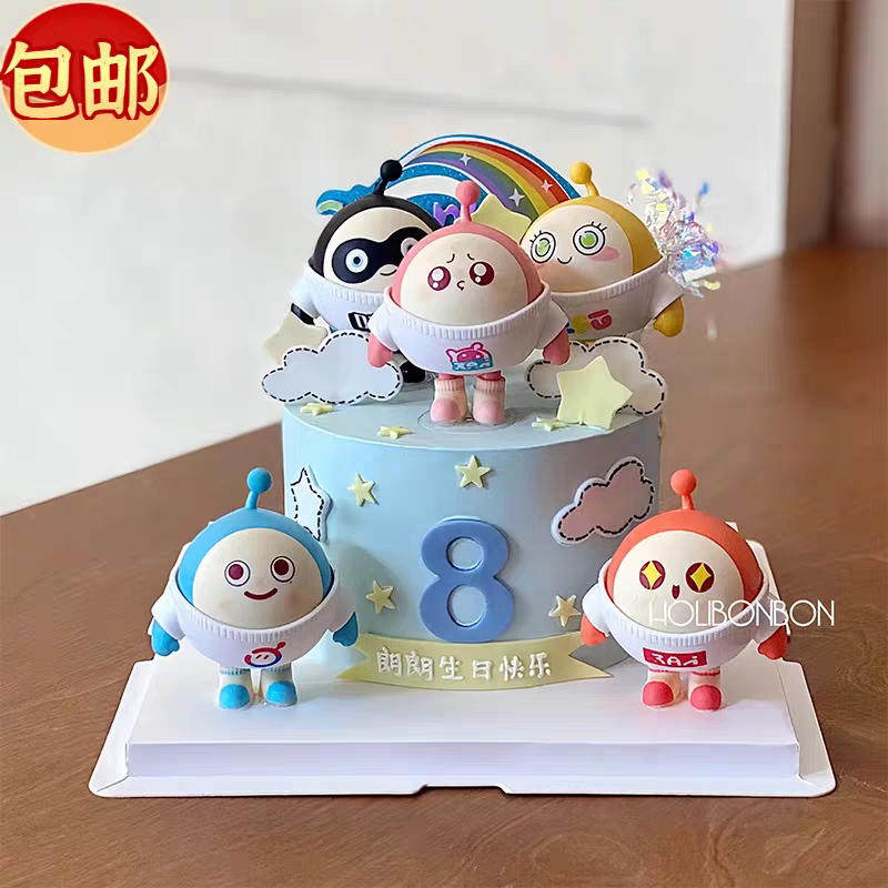 包邮网红蛋仔儿童男孩插件套装派对生日蛋糕装饰摆件卡通套餐套装