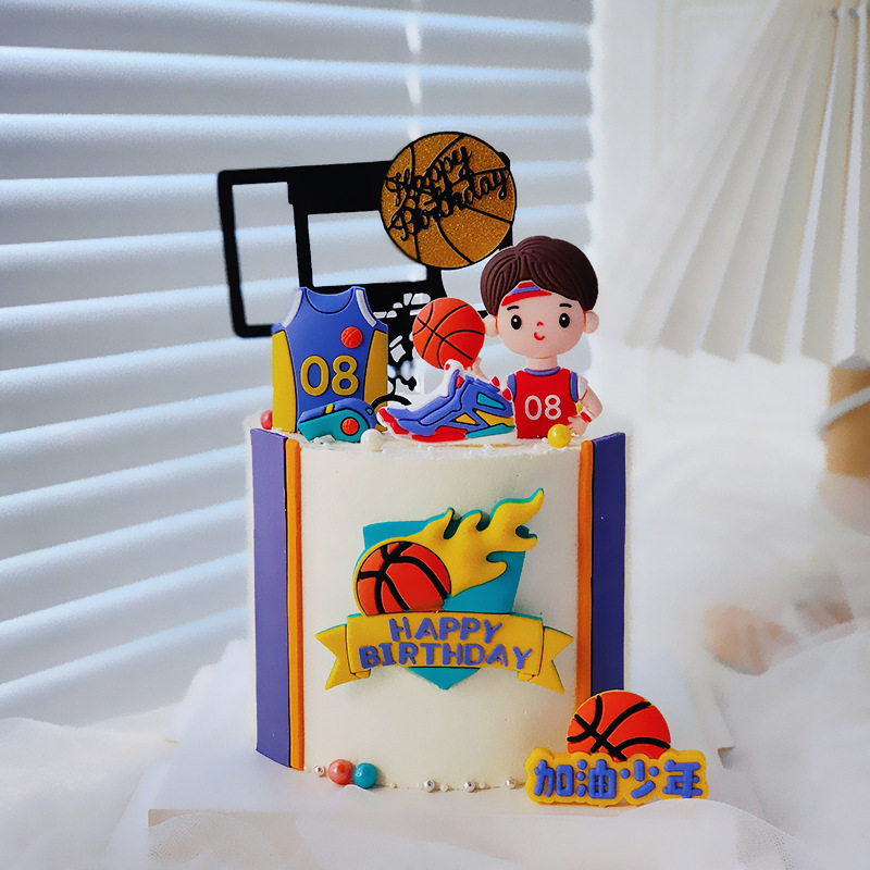 加油少年篮球蛋糕装饰插件 男孩生日球衣鞋口哨运动烘焙装饰插牌