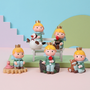 烘焙蛋糕装饰摆件 可爱小王子卡通眺望日落儿童生日蛋糕装饰摆件