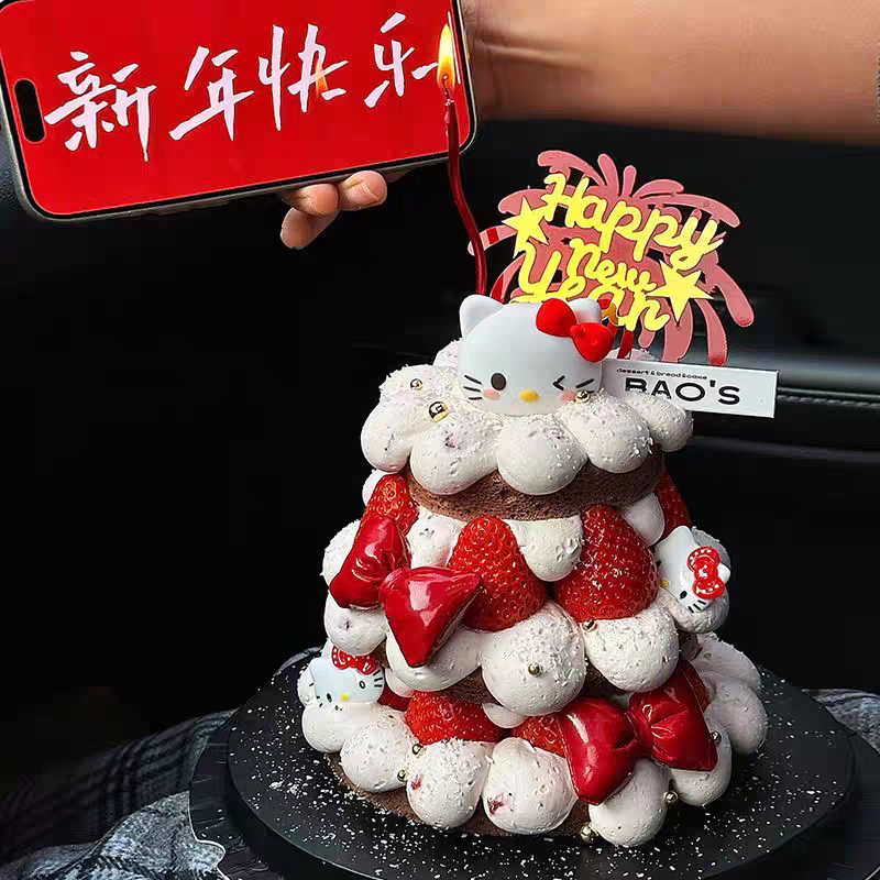 网红新年跨年亚克力礼花kt小猫装扮插件卡通小猫咪许愿树蛋糕装饰