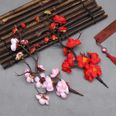 祝寿红梅花蛋糕装 饰 饰插件摆件中国风祝寿蛋糕烘焙爷爷奶奶过寿装