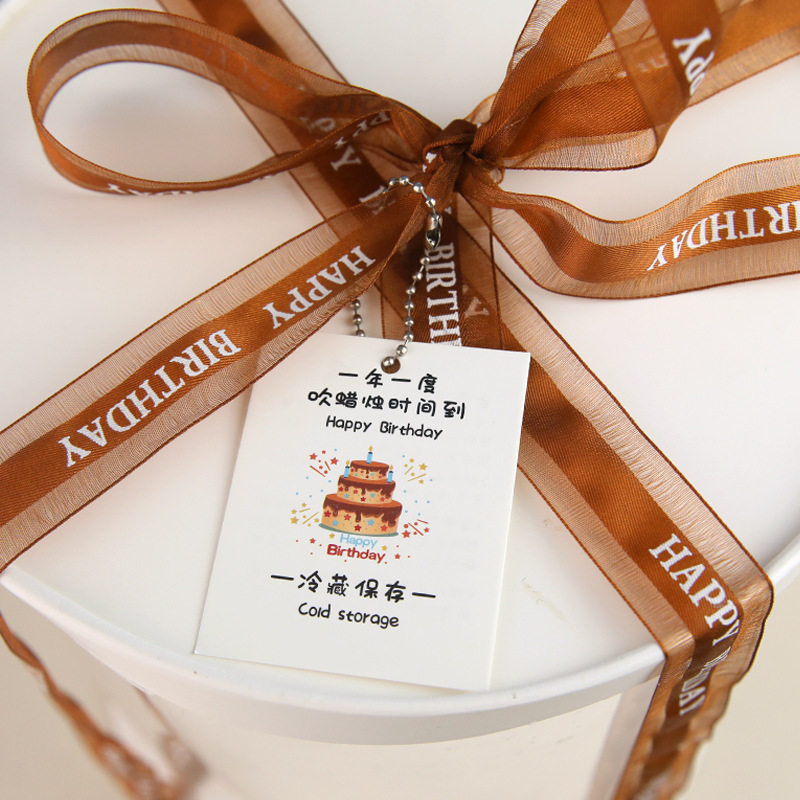 烘焙蛋糕装饰蛋糕提示卡片吊牌 温馨提示卡一年一度吹蜡烛时间倒