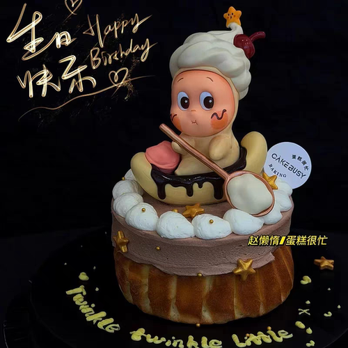网红卡通划船星空人可爱星空人儿童生日派对装扮插件蛋糕装饰摆件