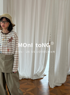 MONI 薄款印花条纹撞色领子防晒T恤/水洗棉布锥形裤围兜可脱卸