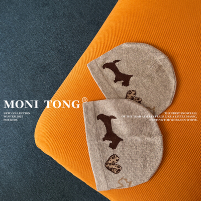 MONI 豹纹爱心小狗提花针织毛线冷帽
