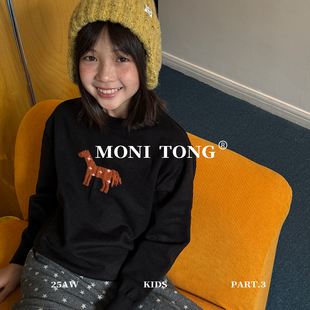 MONI 立体手工绣小马毛衣针织套头衫