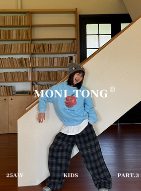 MONI 时髦苹果拉绒卫衣/格子拉绒直筒裤
