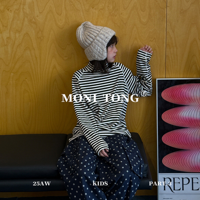 MONI 蓄热德绒半高领条纹T恤打底衫/星星磨毛口袋裤(有内衬)