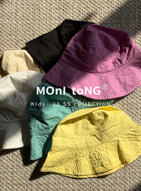 MONI 大檐可折叠遮阳帽防晒帽 大童/成人