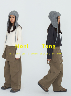 MONI cleanfit系列2色柔软羊绒感简约打底T恤/造型感工装裤(拉绒)