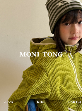 MONI 亮色华夫格拉绒戴帽上衣