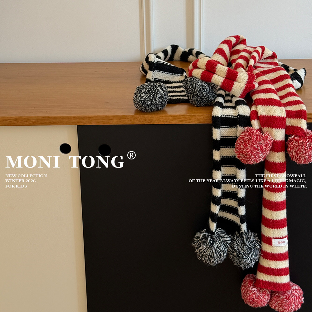 MONI 多色条纹针织球球围巾 大童/成人