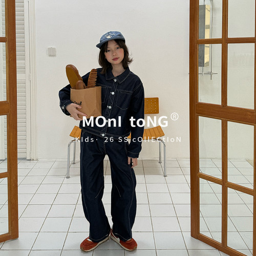 MONI 修身撞白线牛仔套装 牛仔外套/牛仔锥形裤 中性款