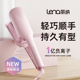 lena两管深V蛋卷头卷发棒32mm蛋蛋卷卷发棒大卷负离子夹板水波纹