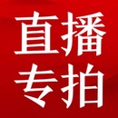 沙发布料清仓加厚麻布雪尼尔科技布尾货 一物一拍看好听好下单