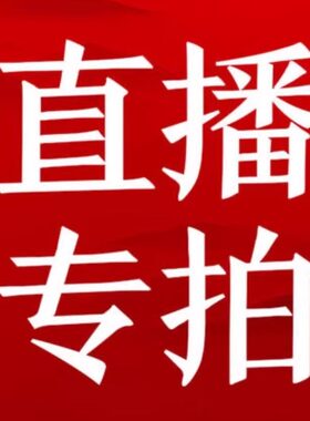 沙发布料清仓加厚麻布雪尼尔科技布尾货，一物一拍看好听好下单