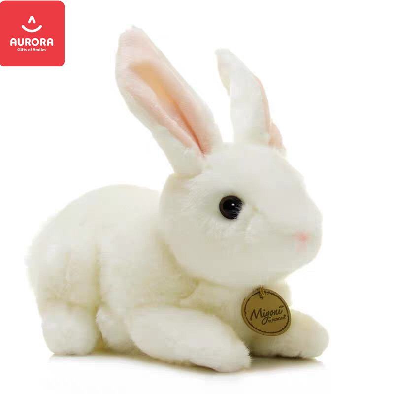 AURORA仿真大白兔儿童生日礼物