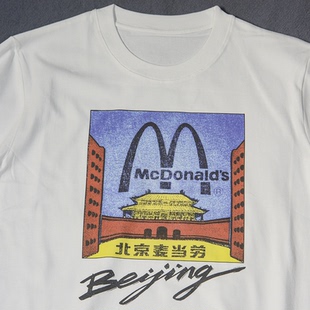 北京老炮儿1992VINTAGE风格麦当劳印花复古男女圆领情侣短袖T恤男