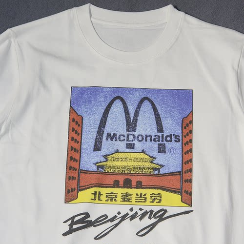 北京老炮儿VINTAGE麦当劳男女T恤