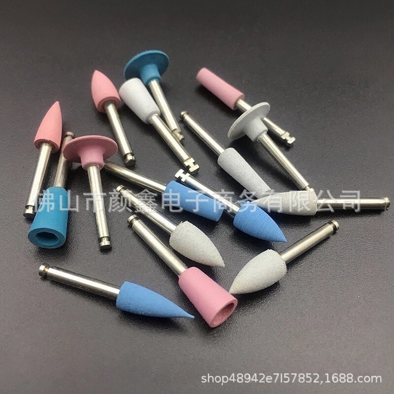 打磨头牙科1弯机硅胶打磨头图片