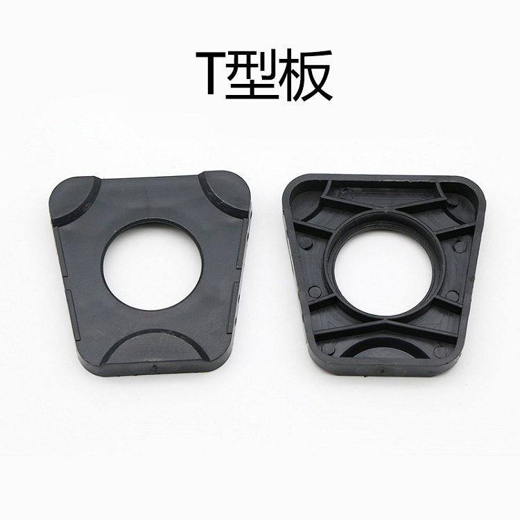 牙科t型板底板铁片平均值功能合架底板阿曼吉尔巴赫颌架配件耗材