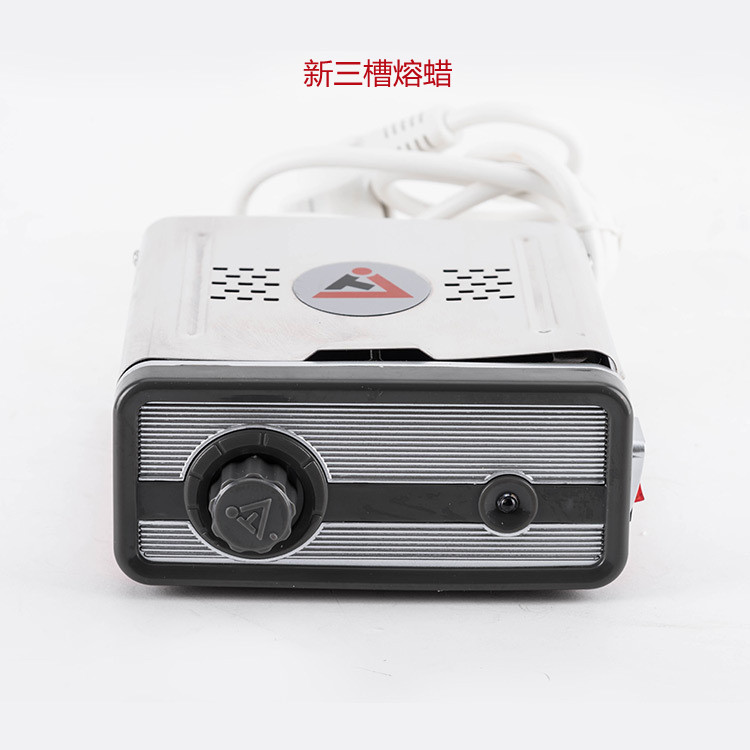 牙科新三槽熔蜡器口腔熔蜡器自动控温熔蜡器齿科融蜡器调温熔腊器