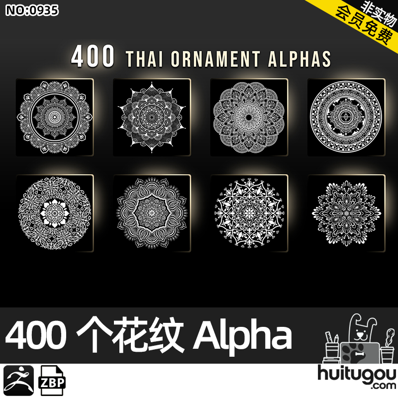zb sp 阿尔法alpha纹理贴图 泰国复古装饰花纹 黑白遮罩psd贴花