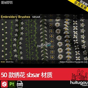 50款substance painter/SP/Pt服装绣花刺绣sbsar材质球素材