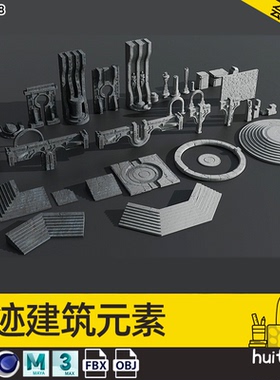 【7298】C4D科幻建筑遗址模块FBX模型MAX寺庙型拱门雕像高模素材