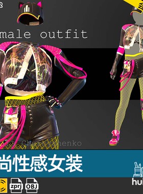 【1602】MD服装打版文件Clo性感夜店装透明夹克皮短裤网袜子模型