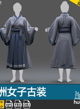 中国风衣服MD亚洲传统服饰汉服CLO3D和服女子古装 服装打版素材