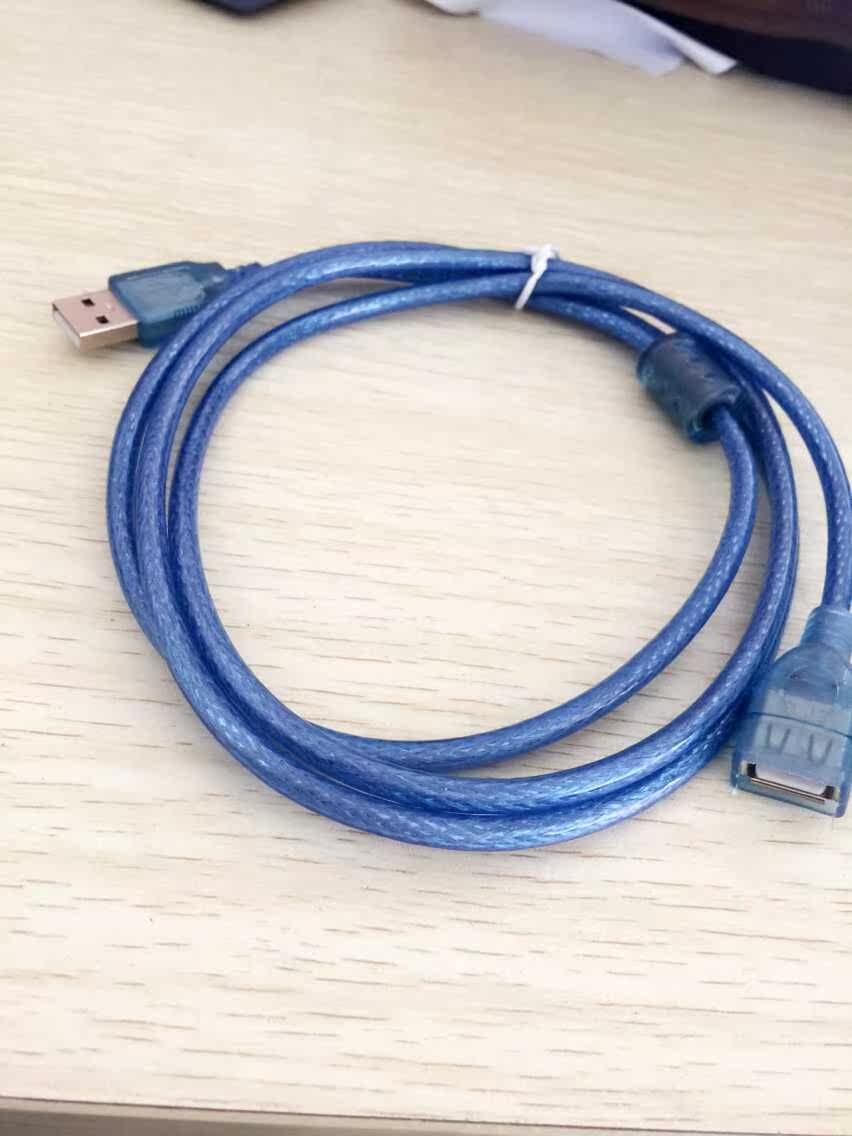 Câble extension USB - Ref 441627 Image 3