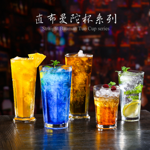 热饮杯直布罗陀杯玻璃果汁杯八角杯柯林杯商用700ML奶茶柠檬杯包