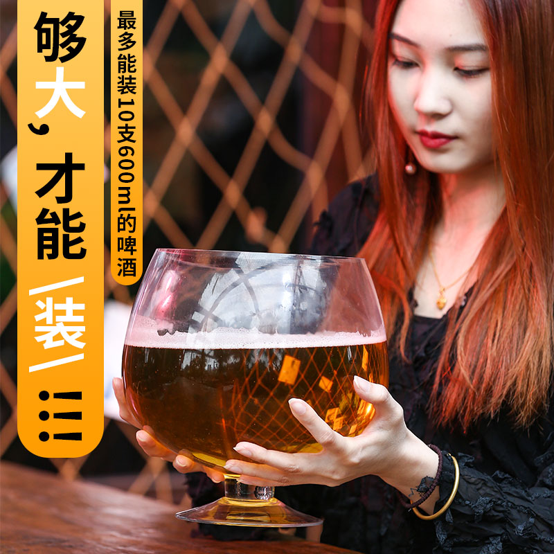 大容量玻璃神器6000ml白兰地杯
