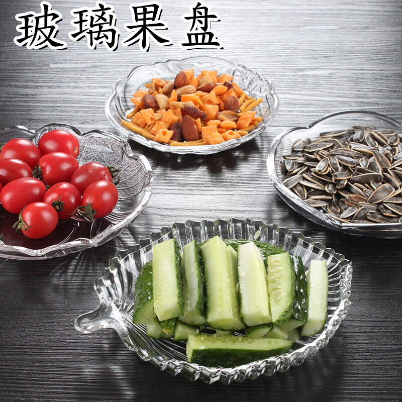 欧式新款网红水果玻璃创意