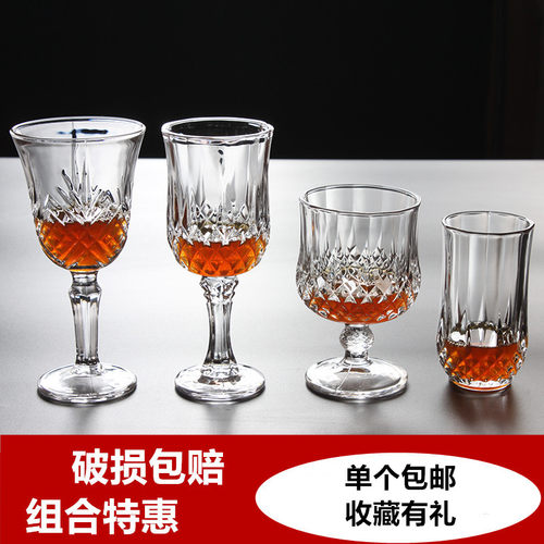 创意红酒杯钻石高脚刻花