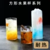 Товары от HIGH吧酒吧用品