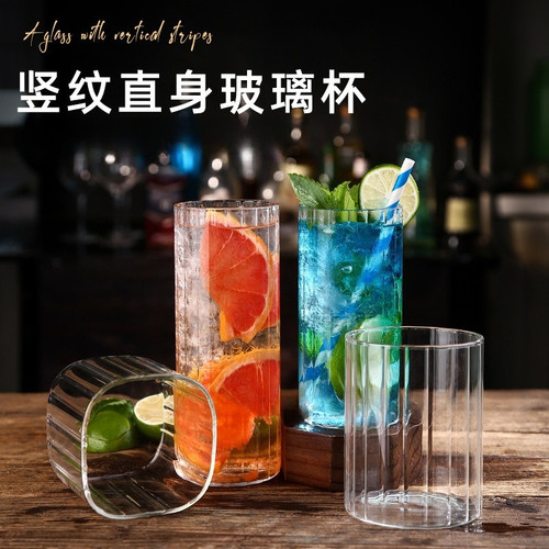 日式直身玻璃杯鸡尾酒杯
