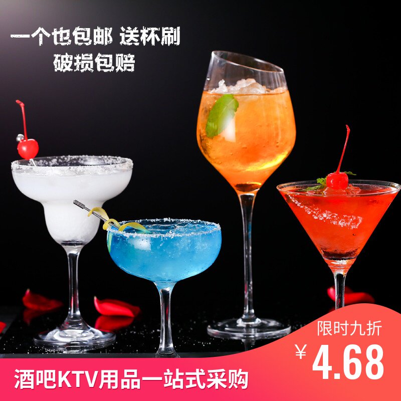 Crystal glass manual Blown Champagne Cup Wine cup Oblique Cup Bubble Wine Glass Goblet Creative Cup commercialin the Tableware , Flagon/Wineglass/Wine , Wineglass  category - from Buy2taobao.com to provide professional Taobao agent buy service