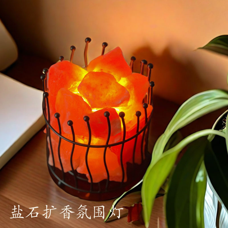 盐灯小夜灯卧室床头氛围灯香薰水晶盐灯高级净化空气天然盐石灯