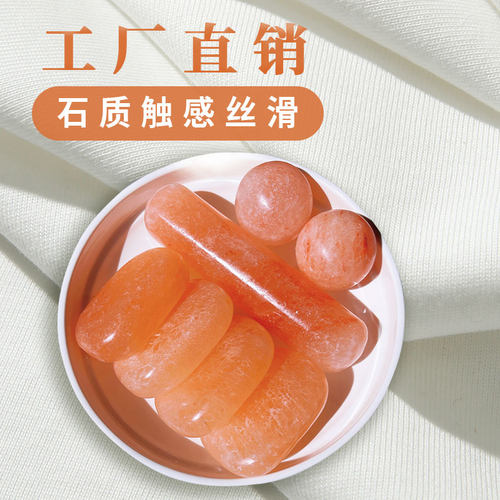 粉晶盐SPA按摩石喜马拉雅盐疗spa