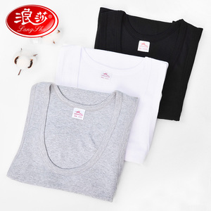 浪莎背心男士纯棉夏季薄款外穿运动跑步紧身工字无袖跨栏潮打底衫