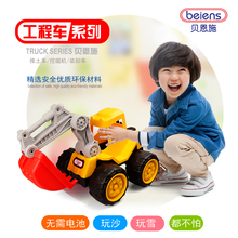 Skate pour homme femme enfant - Ref 2594362 Image 8