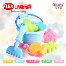 Skate pour homme femme enfant - Ref 2594362 Image 7