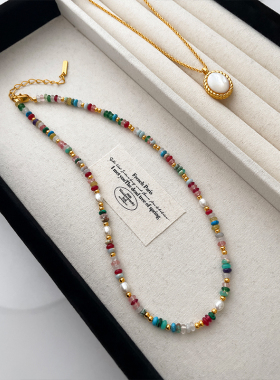 天然石淡水珍珠彩色串珠项链