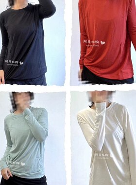 国现 Lululemon 长袖T恤 Modal Pleated Back Long Sleeve Shirt
