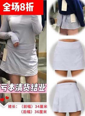 国现 Lululemon 网球裙运动短裙Pace Rival Mid Rise Skirt Long