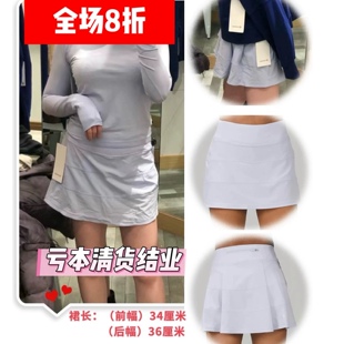 国现 Lululemon 网球裙运动短裙Pace Rival Mid Rise Skirt Long