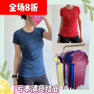 国现 Lululemon 经典瑜伽短袖T恤 Swiftly Tech Short Sleeve 2.0