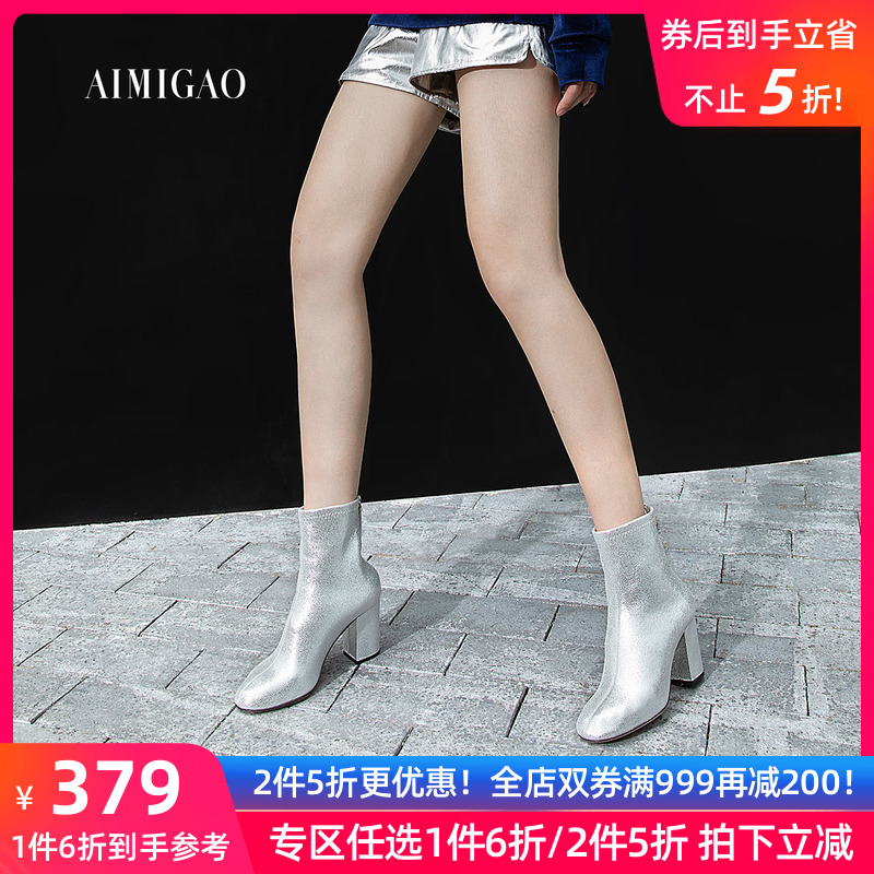 网友分享在meiguo.com的图片